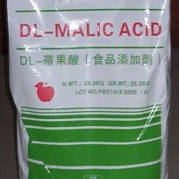 大量供應(yīng)蘋果酸  食品級(jí) 質(zhì)量保證