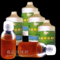 提供食品級維生素E 維生素E生產廠家