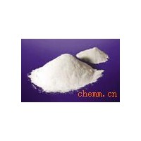 提供食品級羥甲基甘氨酸鈉 羥甲基甘氨酸鈉生產(chǎn)廠家