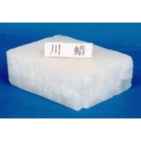 提供文翔食品級川蠟 川蠟生產廠家