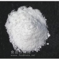 提供食品級低聚果糖 低聚果糖價格 低聚果糖用途