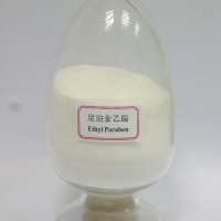 提供食品級尼泊金乙酯 尼泊金乙酯生產(chǎn)廠家