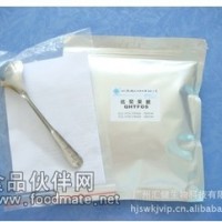 供應低聚果糖