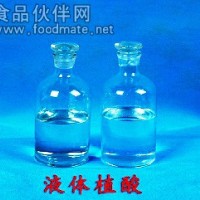 高純度食品級植酸