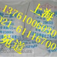 廠家直銷 現貨供應優質磷酸二氫鈣 磷酸氫二銨 磷酸氫二鈣