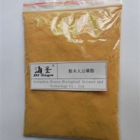 供應(yīng)粉末大豆磷脂