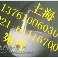 廠家直銷 現(xiàn)貨供應(yīng)優(yōu)質(zhì)甘氨酸 牛磺酸 各種氨基酸