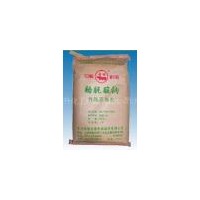 酪朊酸鈉，酪朊酸鈉生產廠家，酪朊酸鈉報價