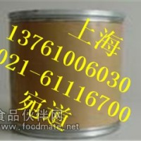 廠家直銷 現貨供應優質葡萄糖酸鋅 葡萄糖酸鈣 葡萄糖酸鈉