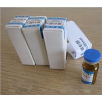 肌苷,9-D-核糖次黃嘌呤,次黃苷,次黃嘌呤核苷,肌甙,9-β-D-呋喃核糖基次黃嘌呤,次黃苷