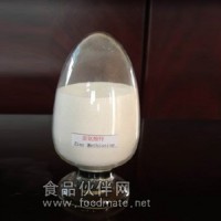 提供文翔食品級蛋氨酸鋅