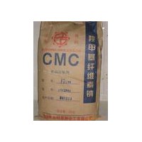 批量供應優質高純食品級增稠劑羧甲基纖維素鈉cmc
