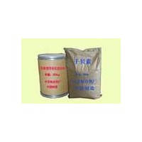 供應(yīng)文翔食品級150-90-3干貝素