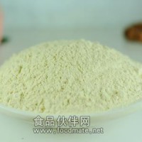 供應文翔食品級木瓜蛋白酶 木瓜蛋白酶生產廠家