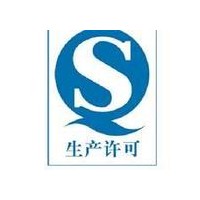 食品級鈣鹽用氫氧化鈣