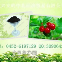 廠家供應紅豆越橘色素 提取