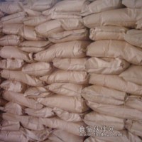 檸檬酸、蘋(píng)果酸、L-乳酸、乳酸