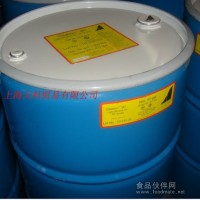 食品級白油