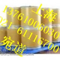 廠家直銷 現(xiàn)貨供應(yīng)優(yōu)質(zhì)肌苷酸二鈉 核苷酸二鈉 I+G