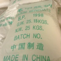 苯甲酸鈉