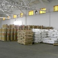 維生素A 維生素A醋酸酯