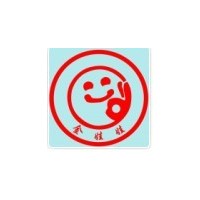 廠家直銷三不含復合甜味劑