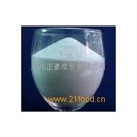 廠家銷售 乳糖醇 食品級乳糖醇