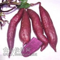 紫薯香精