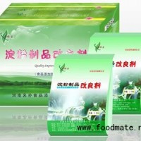 食品增白劑系列之河粉增白劑米線增白劑