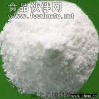 專業供應L-瓜氨酸 食品級 含量99%