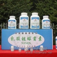 納他霉素