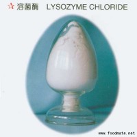 供應溶菌酶