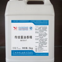 傳統醬油香精