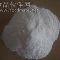 復配食品添加劑 胡蘿卜汁穩定劑