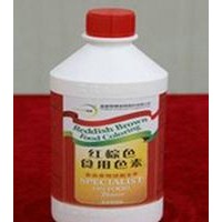 紅棕色食用色素 河南鄭州供應批發紅棕色食用色素
