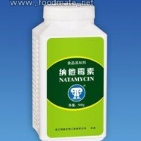 【榮康化工】廠家直銷食品級 乳酸鏈球菌素