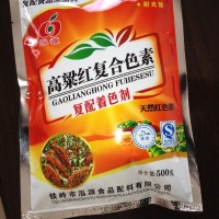 鐵嶺泓源高梁紅精品