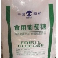 食品級葡萄糖
