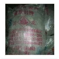 食品級硫酸鋁鉀