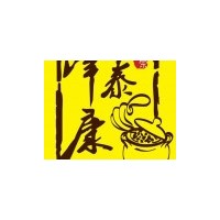 “津泰康”牌——誠招全國各地代理經銷商