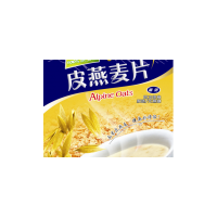 華中區招收代理商（包含市級代理）