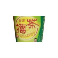 河源市和加仁農業(yè)有限公司是生產客家擂茶的臺資企業(yè)。擂茶是客家傳統(tǒng)美食，以芝麻、花生、燕麥、黃豆等五谷原料加上優(yōu)質綠茶研磨