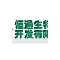 各種片劑、膠囊、顆粒、沖劑的代加工一條龍服務
