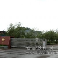 茶之語山茶油壓榨一級、油茶籽油全國代理商火熱招募中！