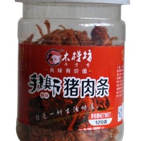肉制品全國(guó)隆重招商