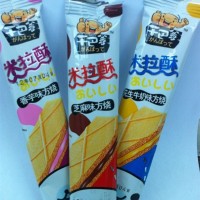 米拉酥方燒全國招商中，三種口味隨您選擇