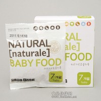 誠招韓國嬰兒食品全國代理商
