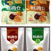 誠(chéng)招代理商 經(jīng)銷商