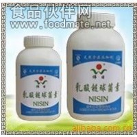 供應乳酸鏈球菌素，納他霉素等生物防腐劑
