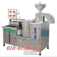 全自動豆腐機招商